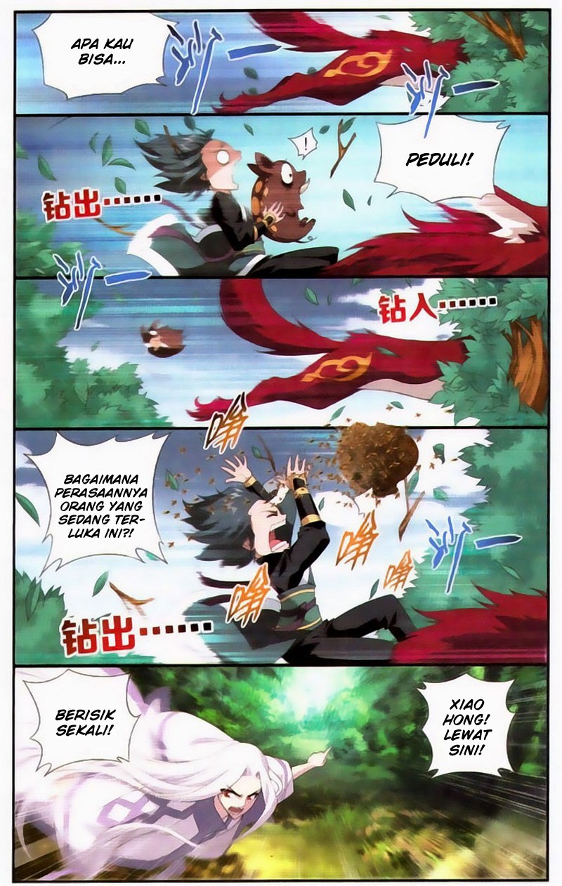 Battle Through the Heavens Chapter 94 halaman 5